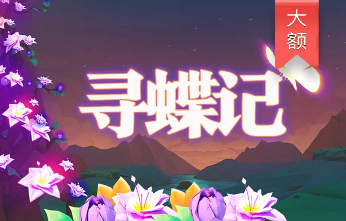 6t体育截图3