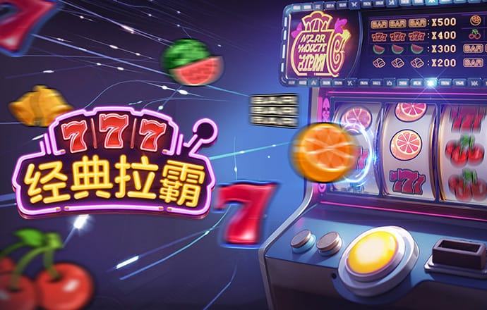 bb电子截图2